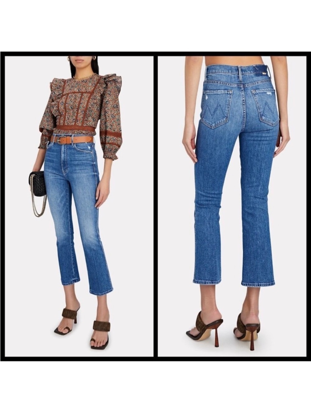 Mother HW SMOKIN' DOUBLE ANKLE JEAN - BROKEN RECORD size 27